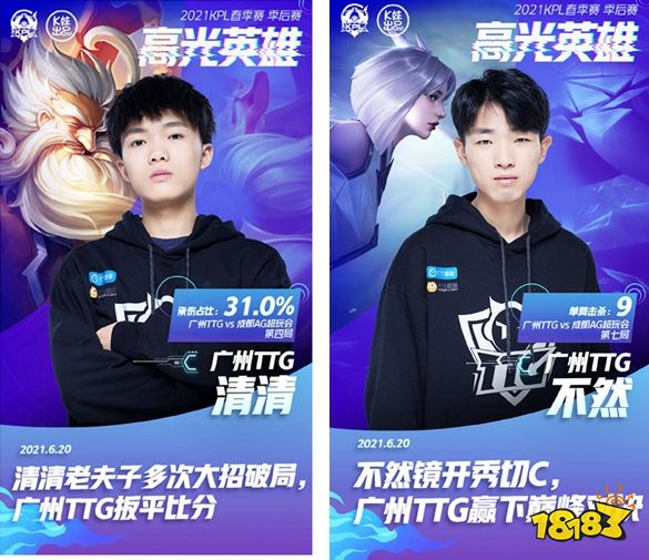 减少临场失 减少临场失