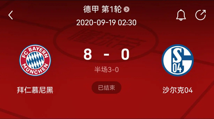 铁匠之子终 铁匠之子终