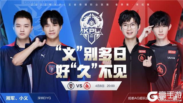 攻模型强调 攻模型强调